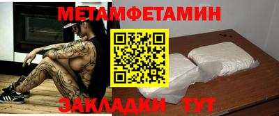 скорость mdpv Будённовск