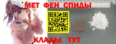 гидра Гусиноозёрск