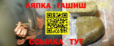 МДМА Гусев