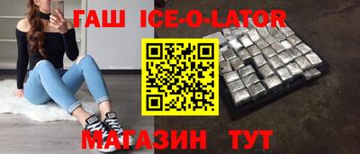 скорость mdpv Будённовск