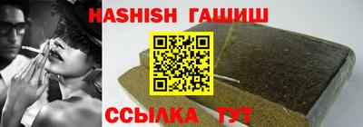 МДМА Гусев