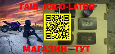 PSILOCYBIN Бугуруслан