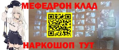 гидра Гусиноозёрск