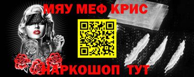 скорость mdpv Будённовск