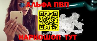 гидра Гусиноозёрск