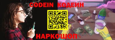 PSILOCYBIN Бугуруслан