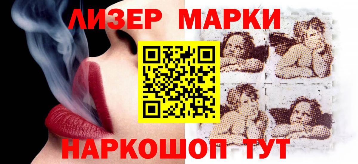 Лсд 25 экстази ecstasy  Зима  Лсд 25 экстази ecstasy 