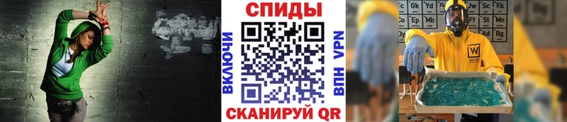 купить Зима Первитин Methamphetamine